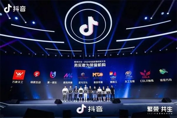 闲鱼购买账号步骤详解