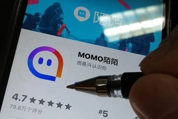 怎样才能在陌陌解绑身份证号？