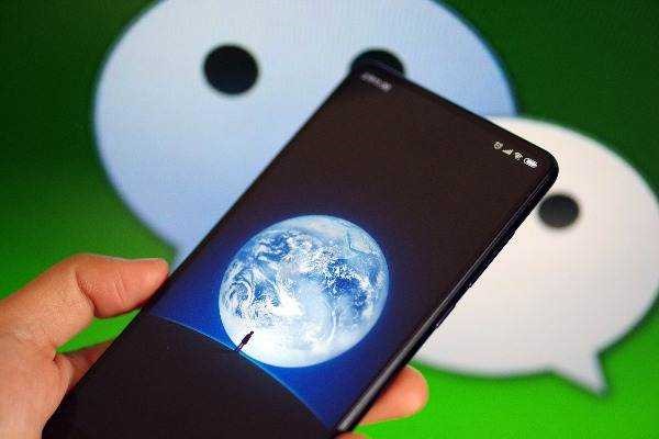 微信上的网恋对象没有实名?