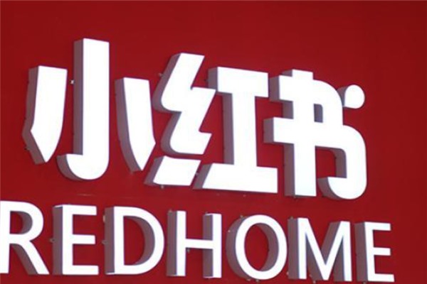 怎样找到交易猫购买账号流程？